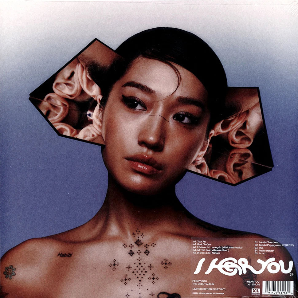 Peggy Gou - I Hear You Blue Vinyl Edition